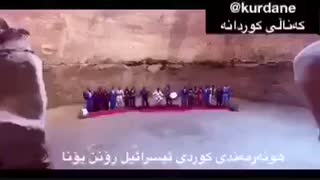 کردی شاد هل پرکی