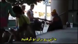 بخشش
