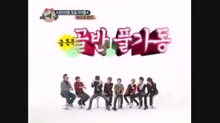 Weekly Idol Boyfriend