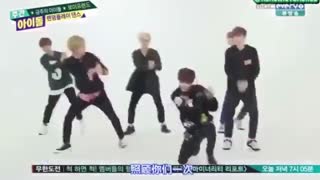 BOY FRIEND WITH WEEKLY IDOL