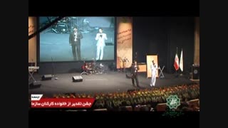 تقلید صدای معین و کل کل های خنده دار هاشمی