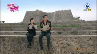 میکس سریال تو زیبایی (ورژن تایوانی)پارت پنجم