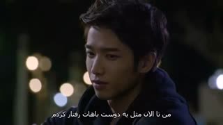 سریال متاسفم دوست دارم قسمت3پارت7