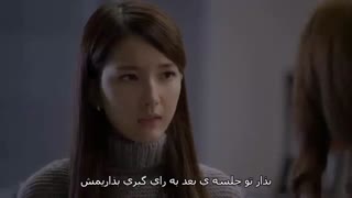 سریال متاسفم دوست دارم قسمت3پارت8