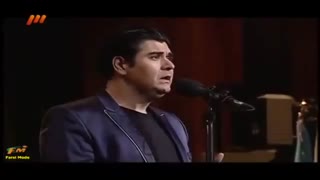 وطنم- سالار عقیلی