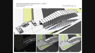دانلود رساله ترمینال مسافربری + نمونه  نقشه اتوکد پایان نامه معماری