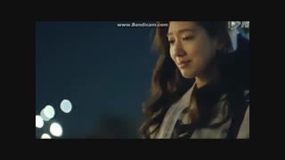 میکس پارک شین هه در فاز های مختلف