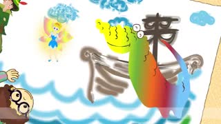 آموزش مکالمه انگلیسی به کودکان -داستان های ساده انگلیسی برای کودکان