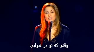 je suis malade - Lara Fabian