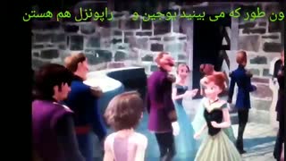 یوجین و راپونزل در فروزن