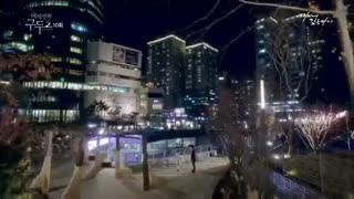 شنه هاى دوست داشتنى او قسمت 10 پارت 2