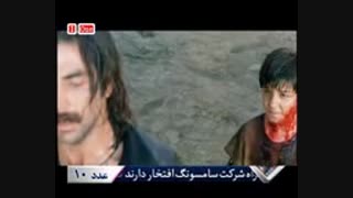 یک صحنه خاطره انگیز قدیمی...