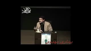 شیطونی های رائفی