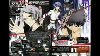 موسیقی متن انیمه شیکی "نویر" - بخش دوم: یاد مرگ/"Shiki "Noir