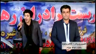 اجرای مشترک محسن دولت و علی آسیایی . حتما از دست ندین بسیار جالب و دیدینی و جنجالی.کاظم وثوق09153710499