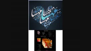 ܓ♥●•تشکر از همه دوووووووووووووووستانمܓ♥●•