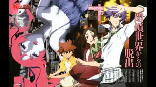 موسیقی متن انیمه شیکی "روگیو"-بخش اول:روز و شب/"Shiki"Rogue