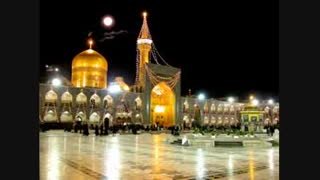 دکلمه به مناسبت شهادت امام رضا