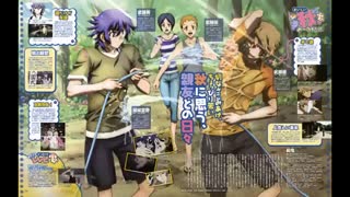 موسیقی متن انیمه شیکی "روگیو"-بخش سوم:سرخ خونی/"Shiki"Rogue