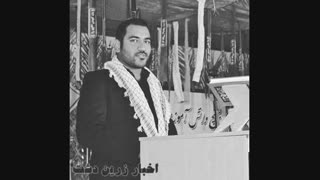 دکلمه به مناسبت شهادت امام رضا