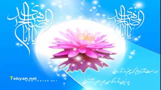 حقیقت ذوالقرنین (استاد رائفی پور)