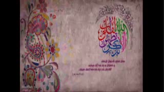 چگونه گناه نکنیم 1