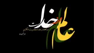 چگونه گناه نکنیم 3