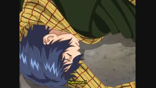 بازی ریوما ویوکیمورا