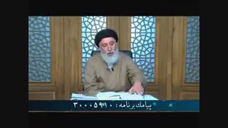 در هنگام خوردن دارو بسم الله بگویید(طب سلامی)
