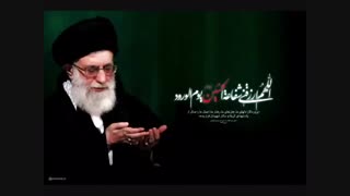 توحیدلو-هستی من حسین(ع)