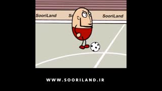 ایران آرژانتین