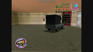 ماشین های من برای vc