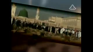 یه مدینه یه بقیع یه امامی که حرم نداره
