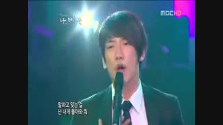 اجرای آهنگlove storyازبی رین(یه خبرخوش-توضیحات)