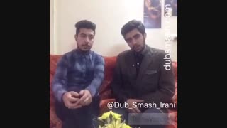 دابسمش-سوتی در تلوزیون