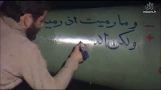 نماهنگ هم آواز طوفان از حامد زمانی...