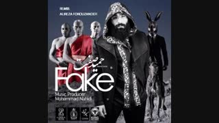 آهنگ بی کلام فیک از حمید صفت (تنظیم: علیرضا فروزنده)