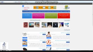 اموزش کسب درامد از اینترنت