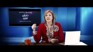 بیماری روان گسیختگی - اسکیزوفرنی