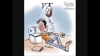 مرگ بر مدرسه های آشغال