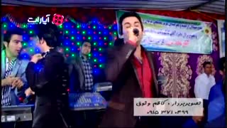 حجت قائمی . اسطوره تکرار نشدنی . آهنگ شاد جدید . کاظم وثوق 09153710499