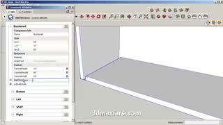 دانلود آموزش  Creating Dynamic Components in SketchUp