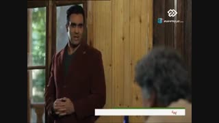 سریال کیمیا قسمت60