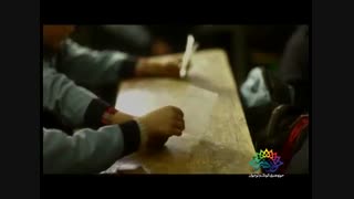 فیلم کوتاه «یه روز خوب»