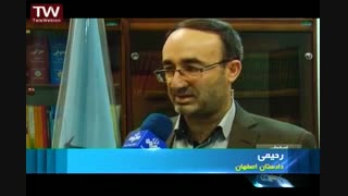 پزشک و پرستار خاطی خمینی شهر بازداشت شدند