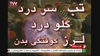 راه ها ی پیشگیری از آنفولانزا