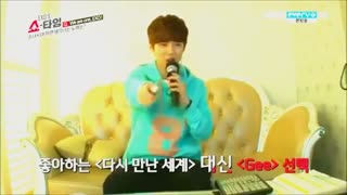 Exo - Lay Xiumin Luhan Suho singing Gee Sehun Baekhyun singing I Got a Boy