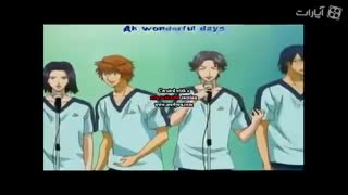 اهنگی که آتوبه وبقیه برای تزوکا خوندن