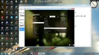 آموزش ریختن آهنگ در Gtav