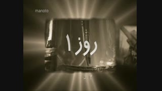 مستند هیتلر 7 روز تاریخ ساز با دوبله فارسی